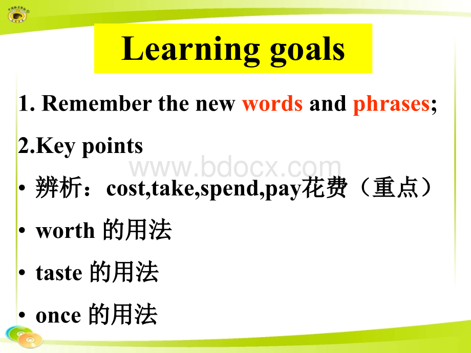 Lesson11-food-in-china.ppt_第3页