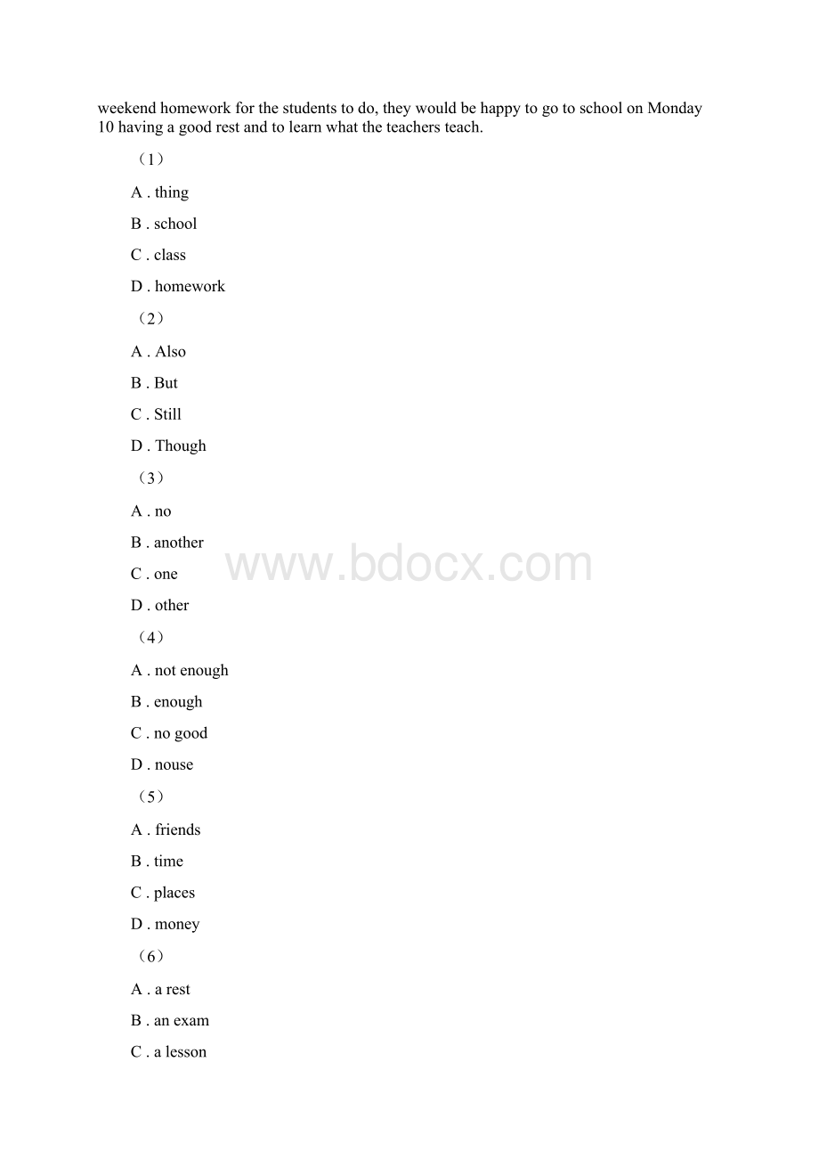 上海新世纪版届九年级上学期英语期末测试D卷Word下载.docx_第3页