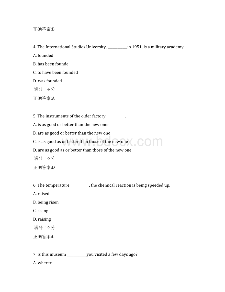 17秋北交《大学英语上》在线作业一满分答案Word文档下载推荐.docx_第2页