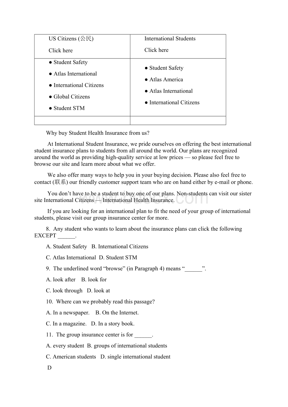 河南省洛阳八中学年高一上学期月考试题 英语 Word版含答案.docx_第3页