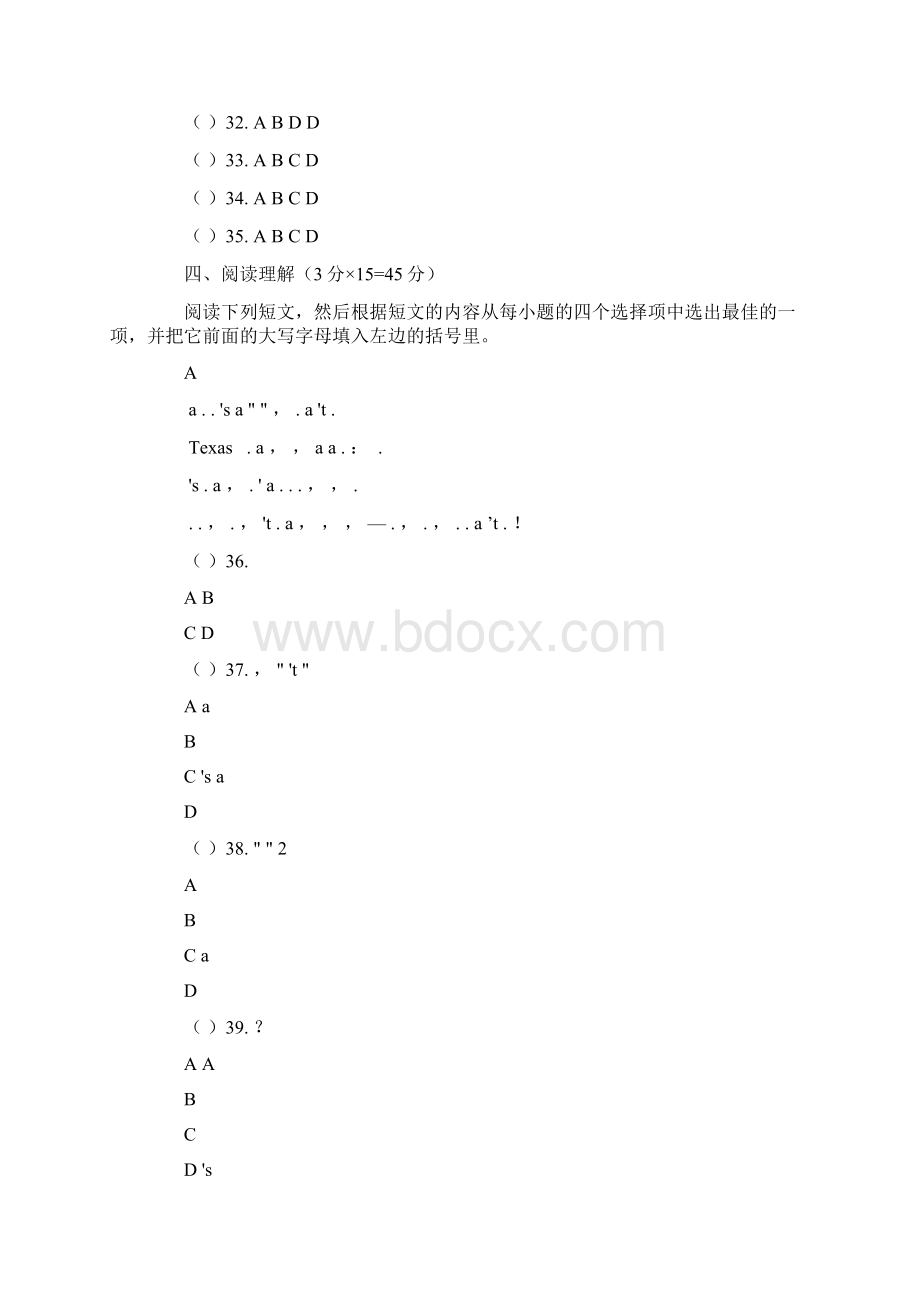 成人高考高起专英语模拟试题Word格式.docx_第3页