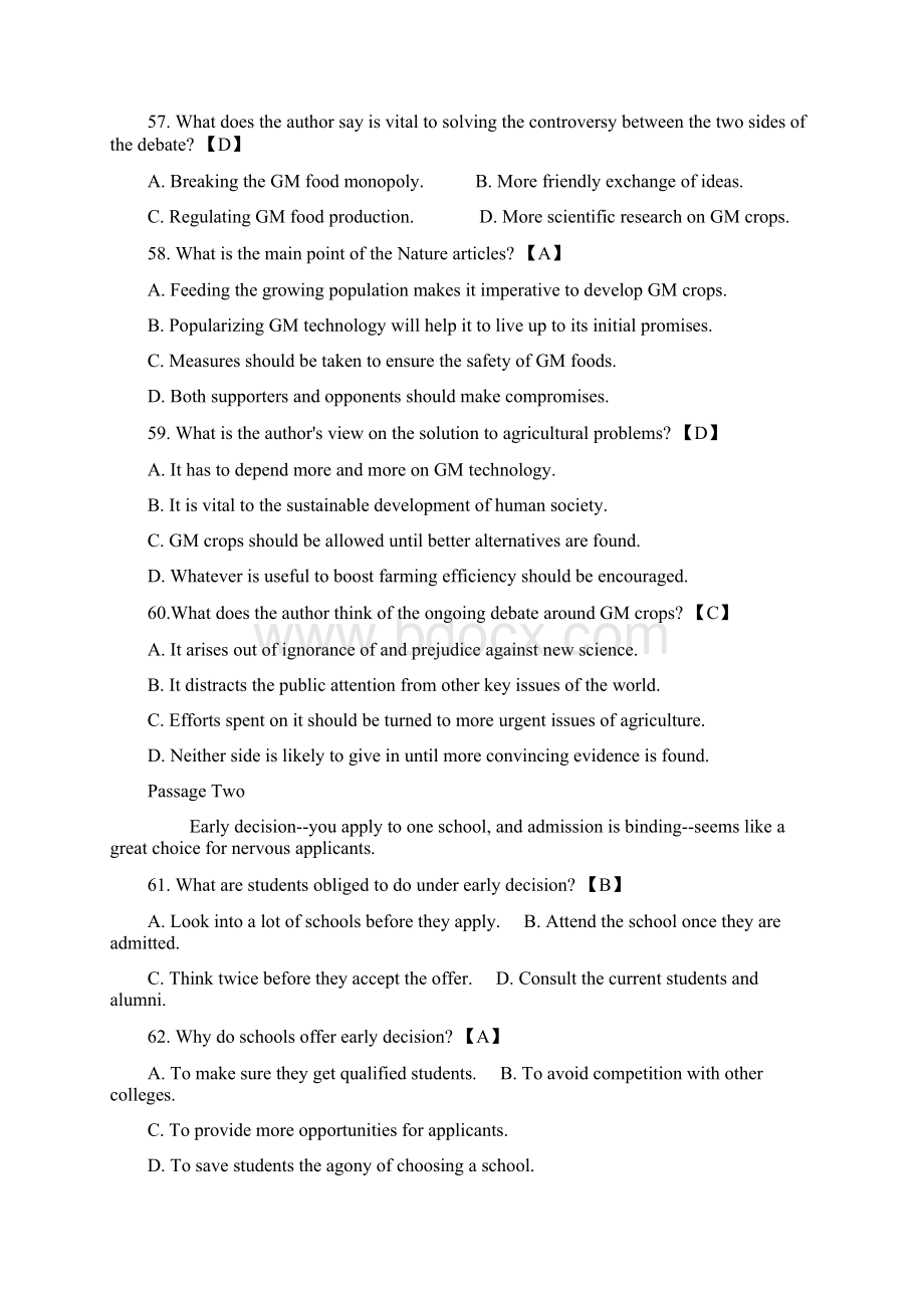 至英语六级阅读理解真题及答案9套卷全.docx_第3页