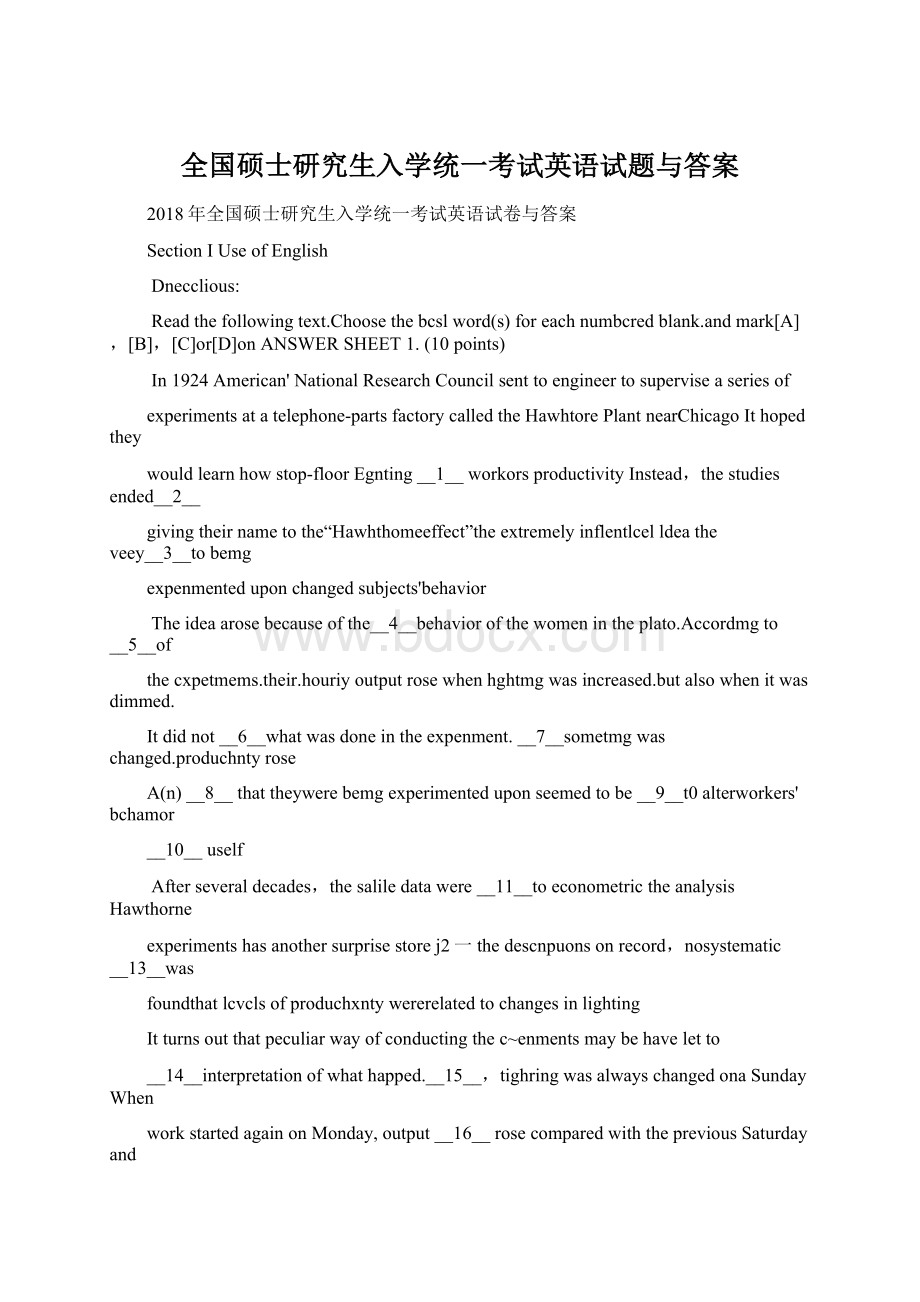 全国硕士研究生入学统一考试英语试题与答案.docx_第1页