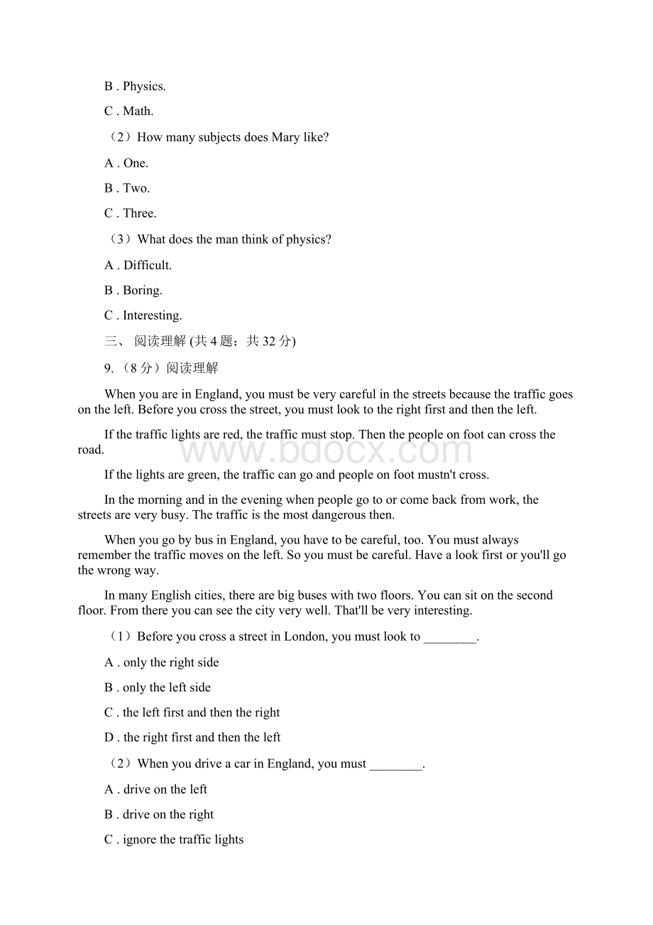 仁爱版学年八年级上学期英语教学质量检测一C卷.docx_第3页