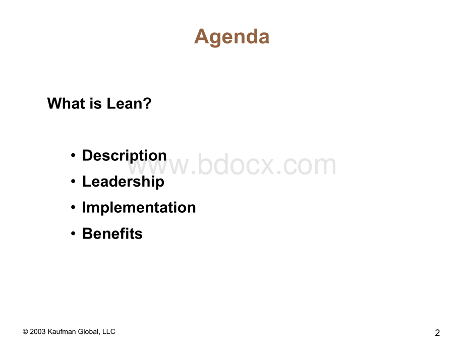 什么是lean精益生产.ppt_第2页