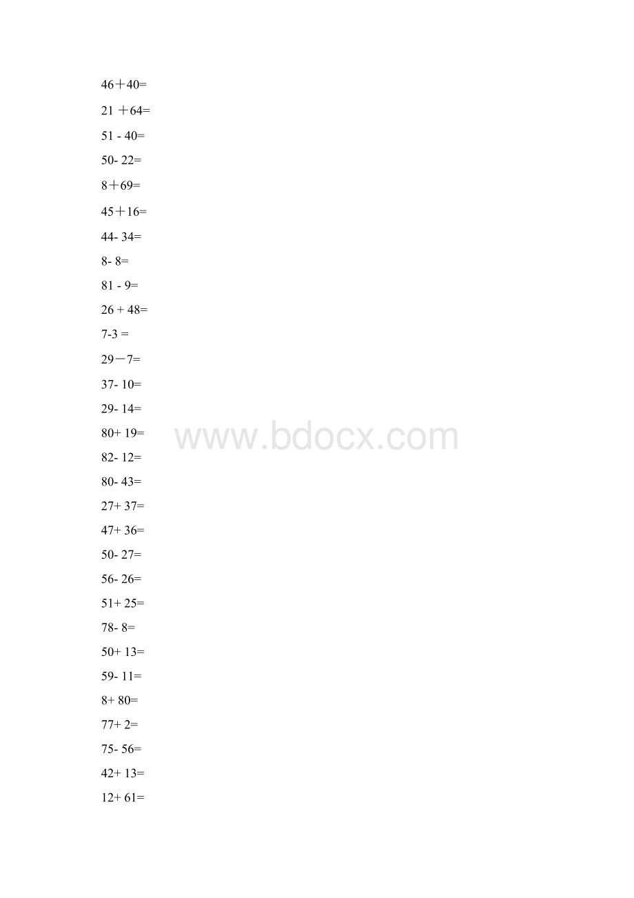 100以内的加减法及混合练习题500道Word文档格式.docx_第2页