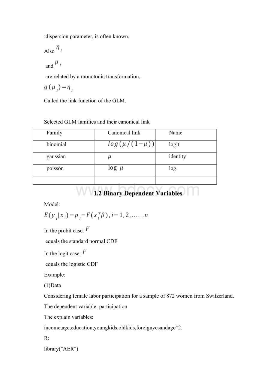 微观计量经济学模型ModelofMicroeconometrics.docx_第2页