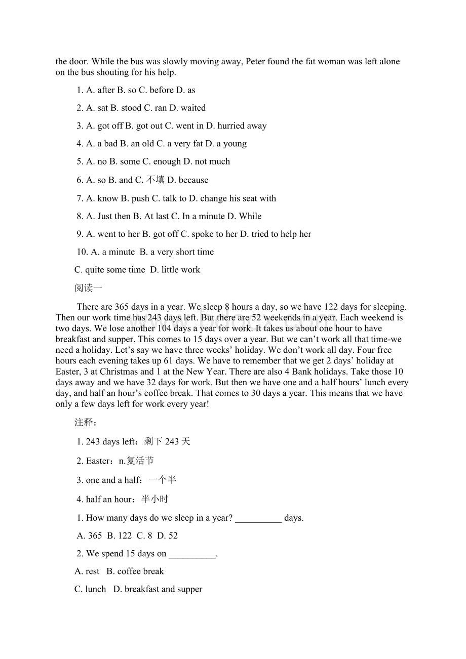 仁爱版七年级下册英语阅读和完型填空训练及答案资料Word下载.docx_第3页