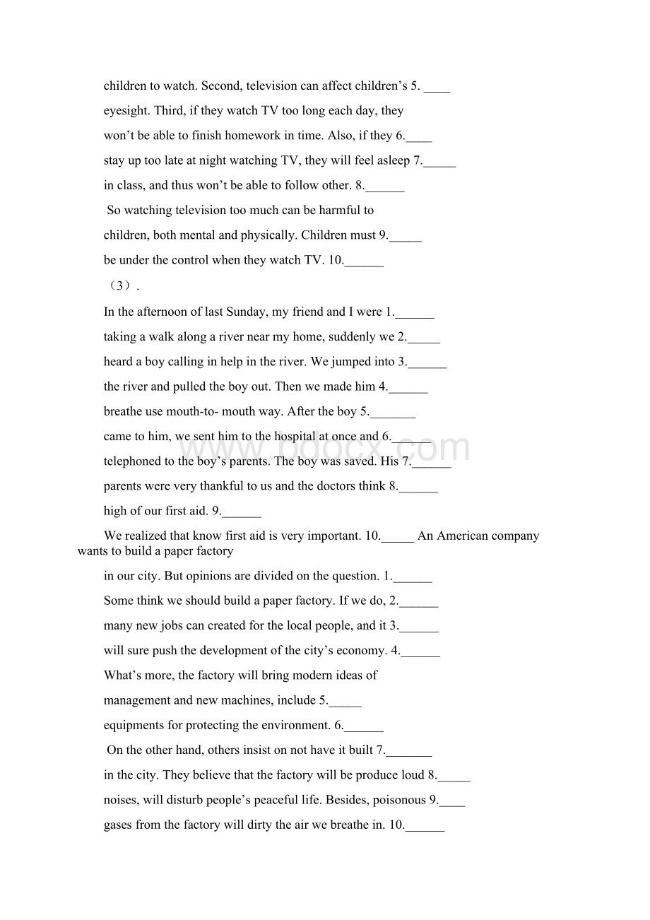 全国卷历年高考英语改错真题及答案详解Word文档下载推荐.docx_第3页