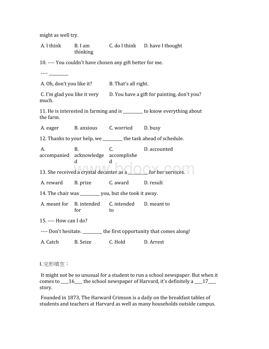 外研版高中英语选修7 Module3单元测试Word下载.docx_第2页