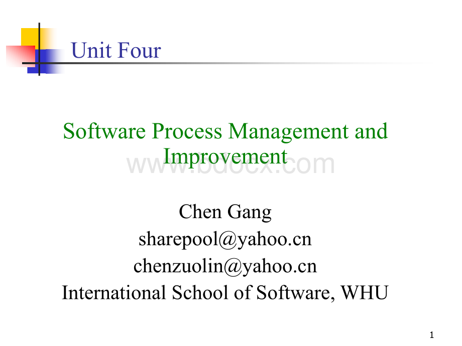 软件过程管理Unit_001PPT推荐.ppt