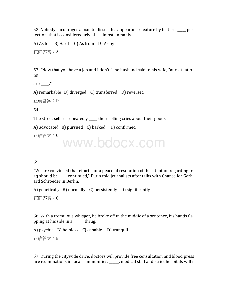 新理念英语学习综合教程第三册Unit1单选综合文档格式.docx_第3页