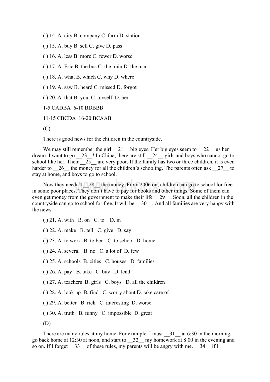 新目标八年级英语下册完形填空专项练习文档格式.docx_第2页