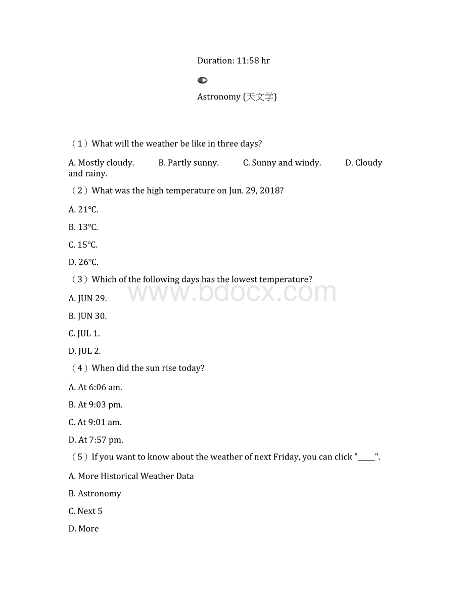 哈尔滨市中考英语 英语阅读理解专题练习Word文件下载.docx_第2页