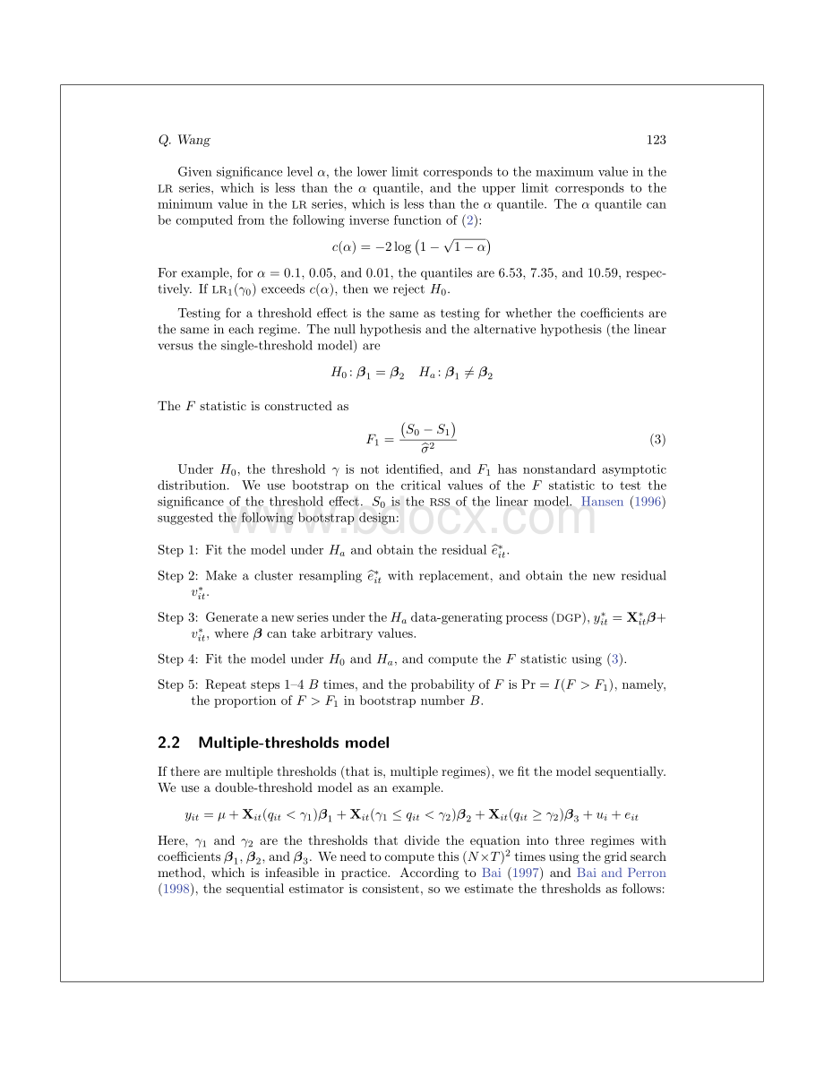 Stata面板门槛回归-南开大学王群勇.pdf_第3页