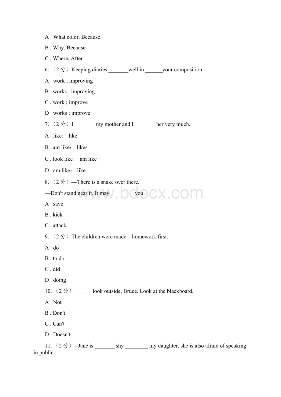 牛津译林英语八年级上册 Unit 4 do it yourself单元测试二D卷Word文件下载.docx_第2页