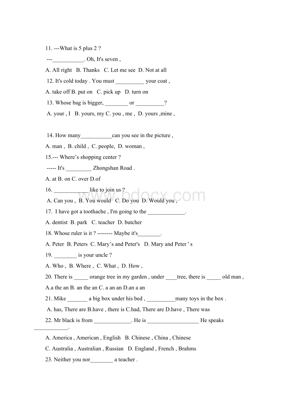 最新天河省实初一入学英语真题含答案及题型Word文档格式.docx_第2页