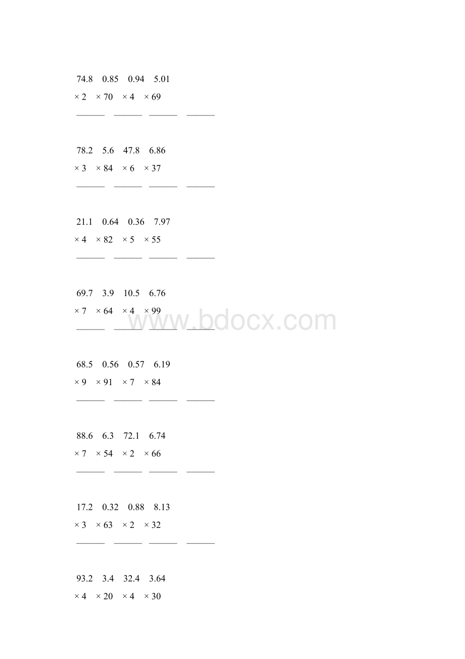 人教版小学五年级数学上册第一单元小数乘整数竖式综合练习题10.docx_第2页