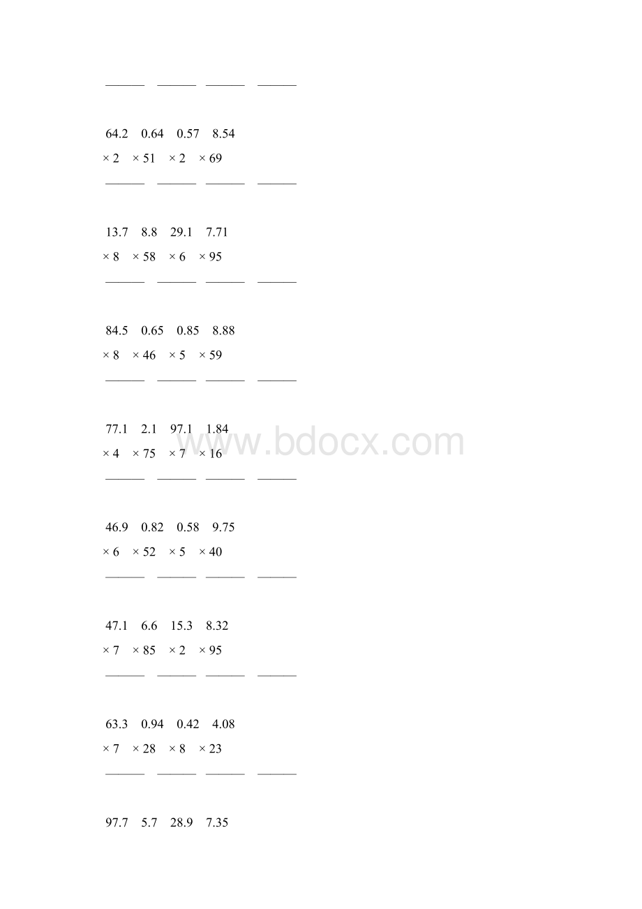 人教版小学五年级数学上册第一单元小数乘整数竖式综合练习题10.docx_第3页