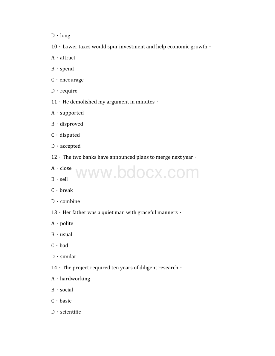 全国职称英语考试真题及答案理工类aWord格式.docx_第3页