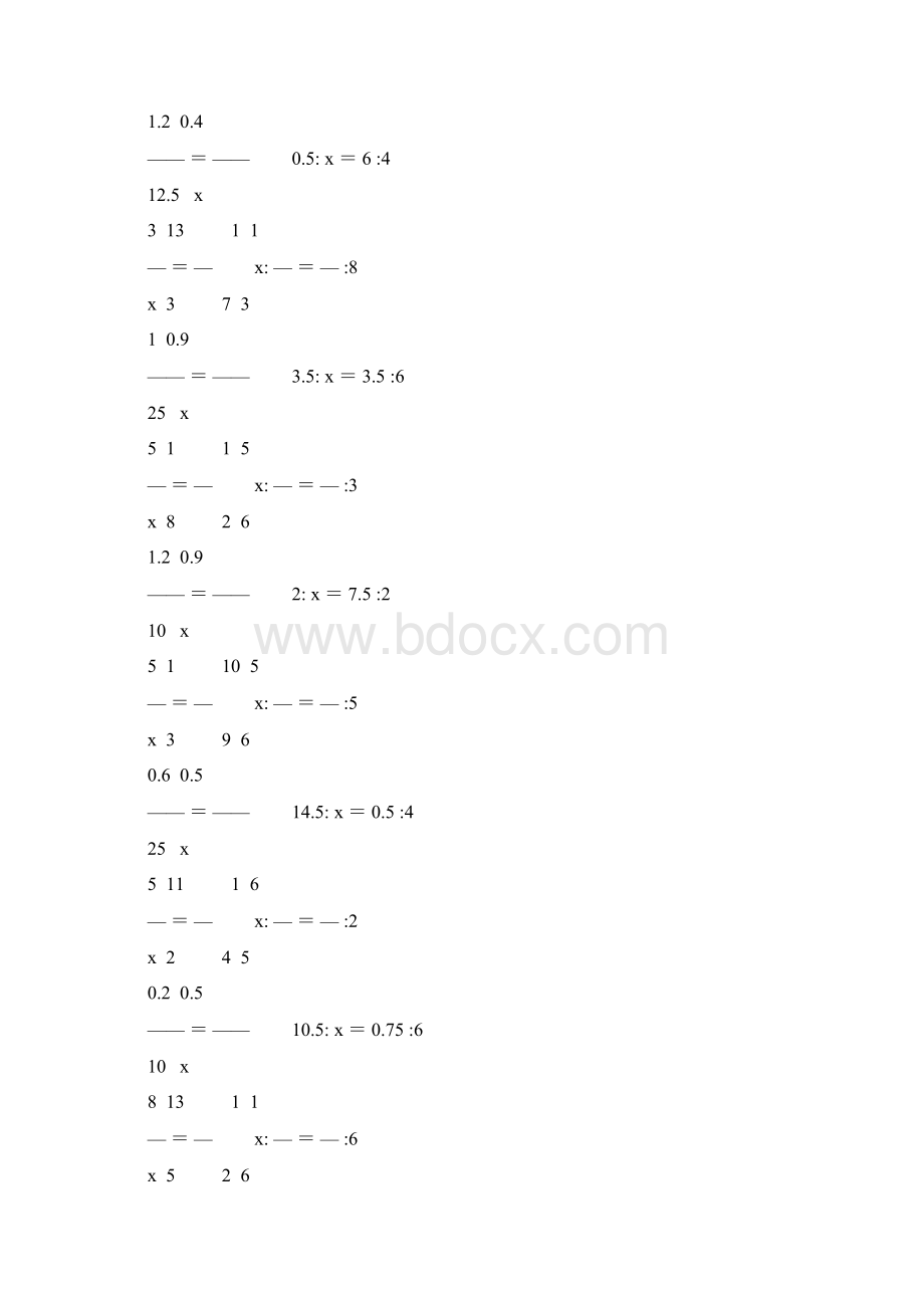 人教版小学六年级数学下册解比例专项训练 107Word下载.docx_第2页