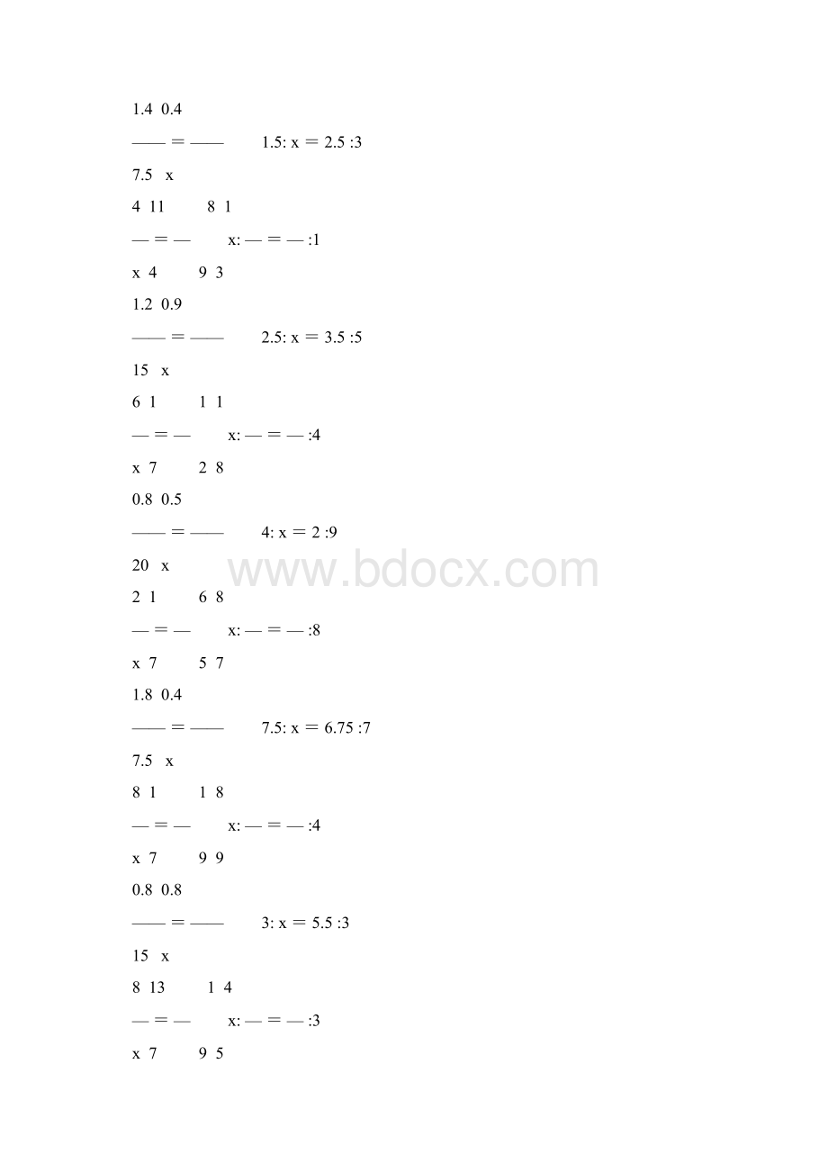 人教版小学六年级数学下册解比例专项训练 107Word下载.docx_第3页