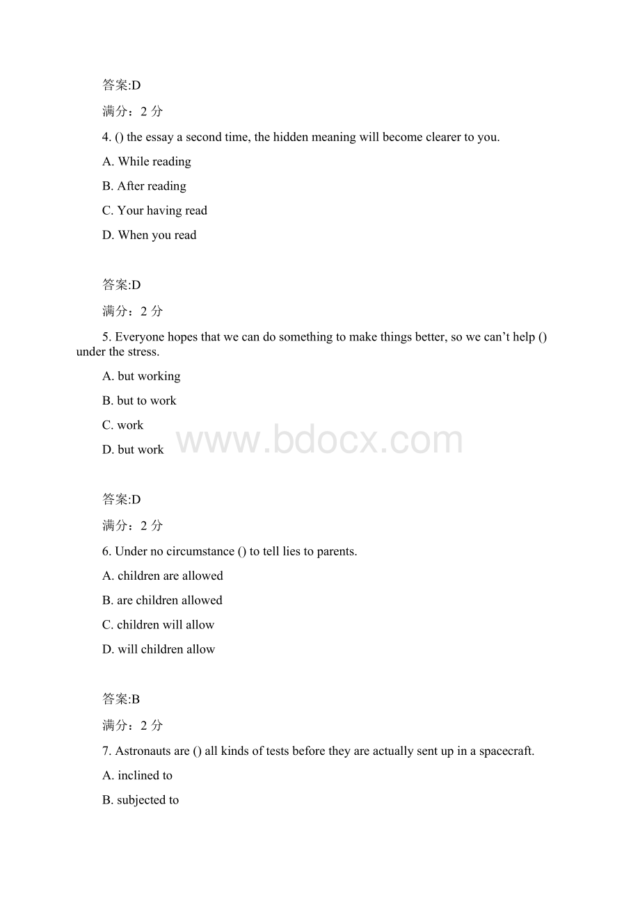 西安交通大学17年课程考试《英语3新录》作业考核试题100分答案.docx_第2页