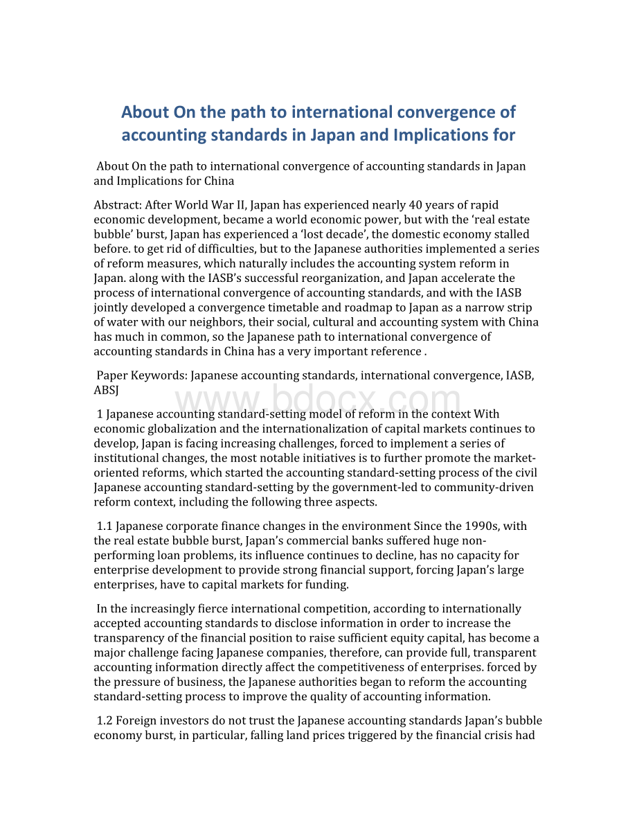 About On the path to international convergence of accounting standards in Japan and Implications for.docx