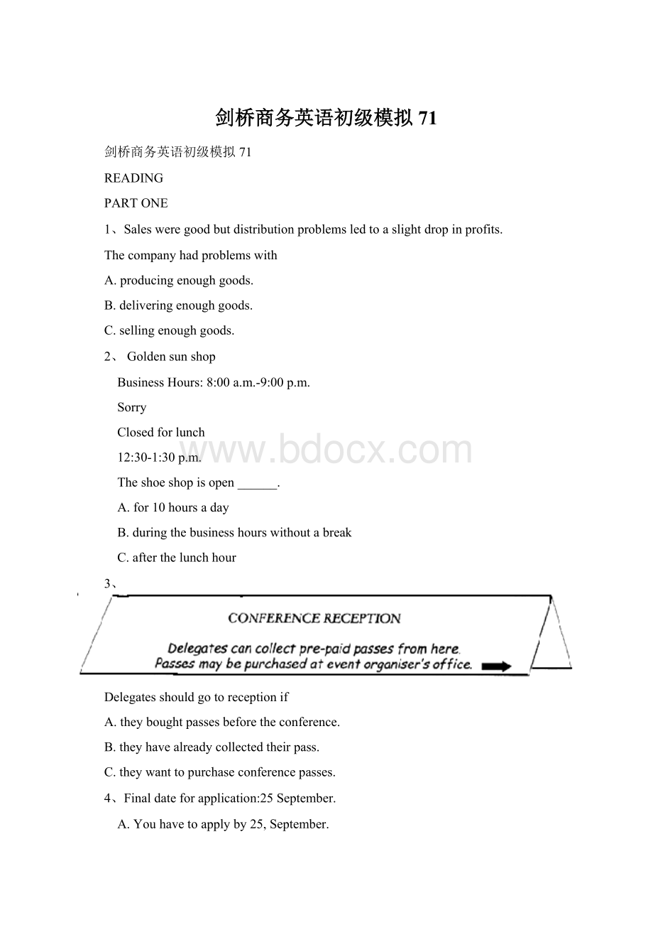 剑桥商务英语初级模拟71Word格式文档下载.docx_第1页