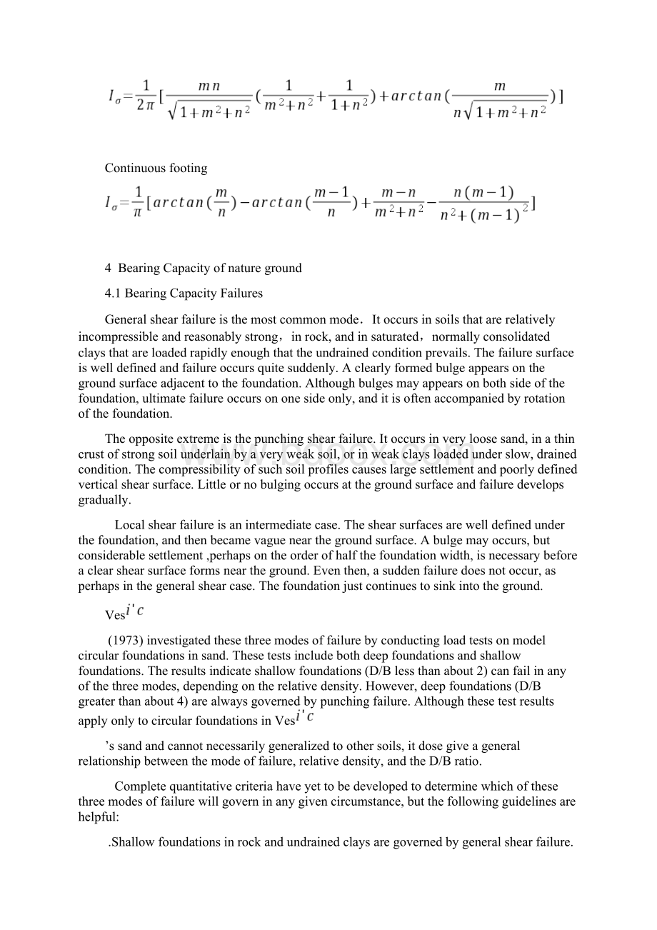 砂土地基变形及承载力试验研究论文英文版Word格式文档下载.docx_第2页