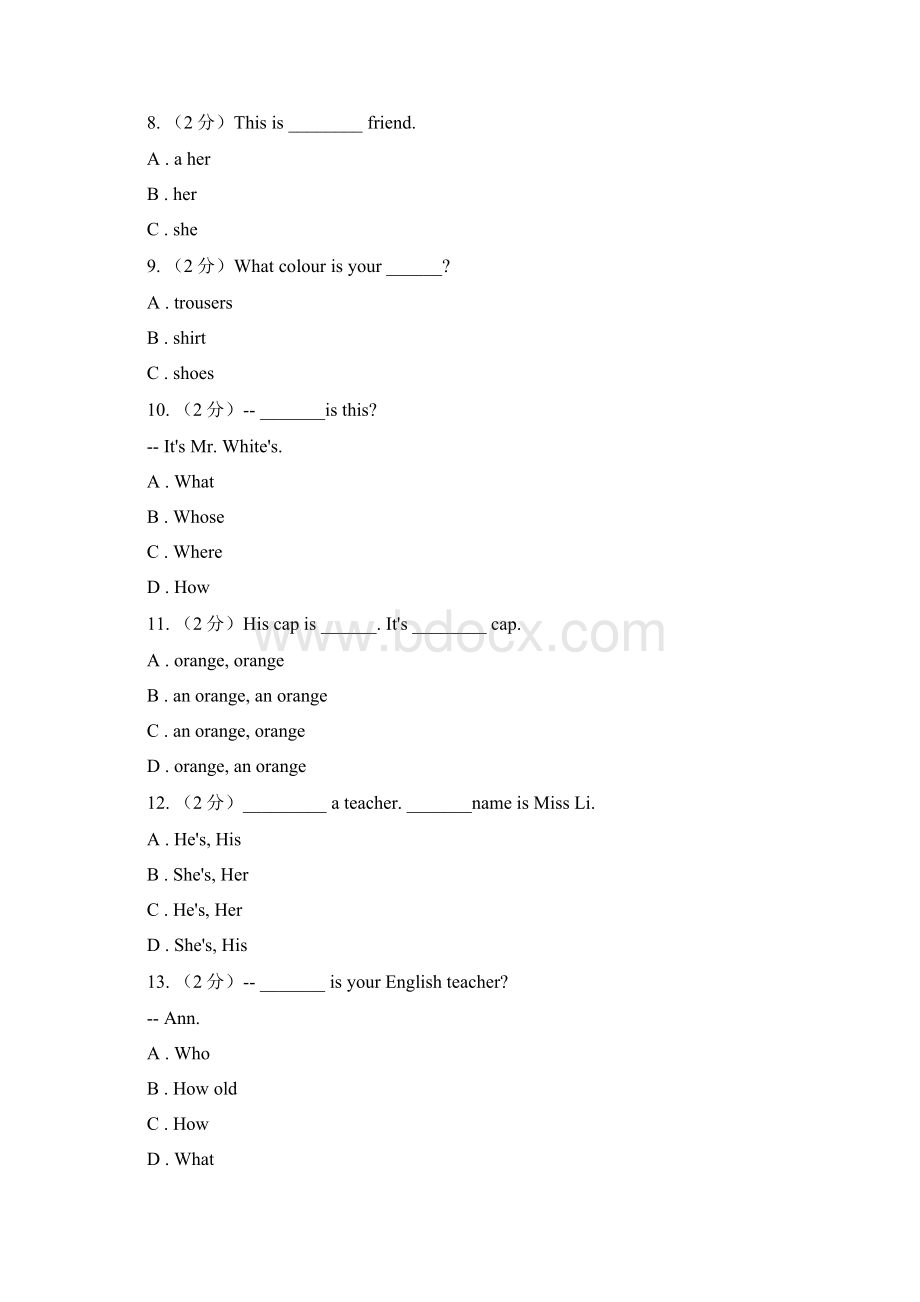 牛津译林七年级上册英语Starter Lesson 4 You look cool单元测试B卷.docx_第3页