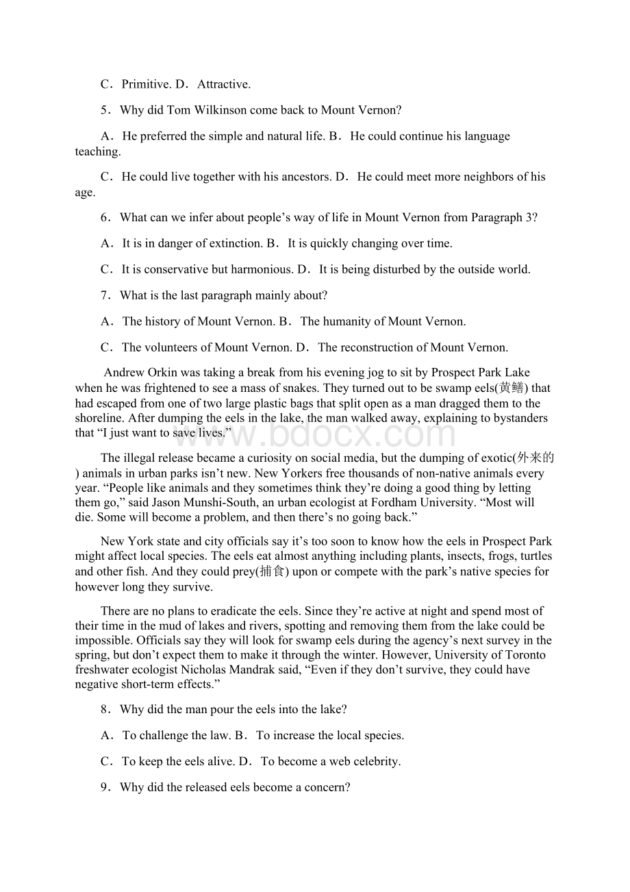 山东省济南市届高三新高考适应性考试模拟试题英语试题Word文件下载.docx_第3页