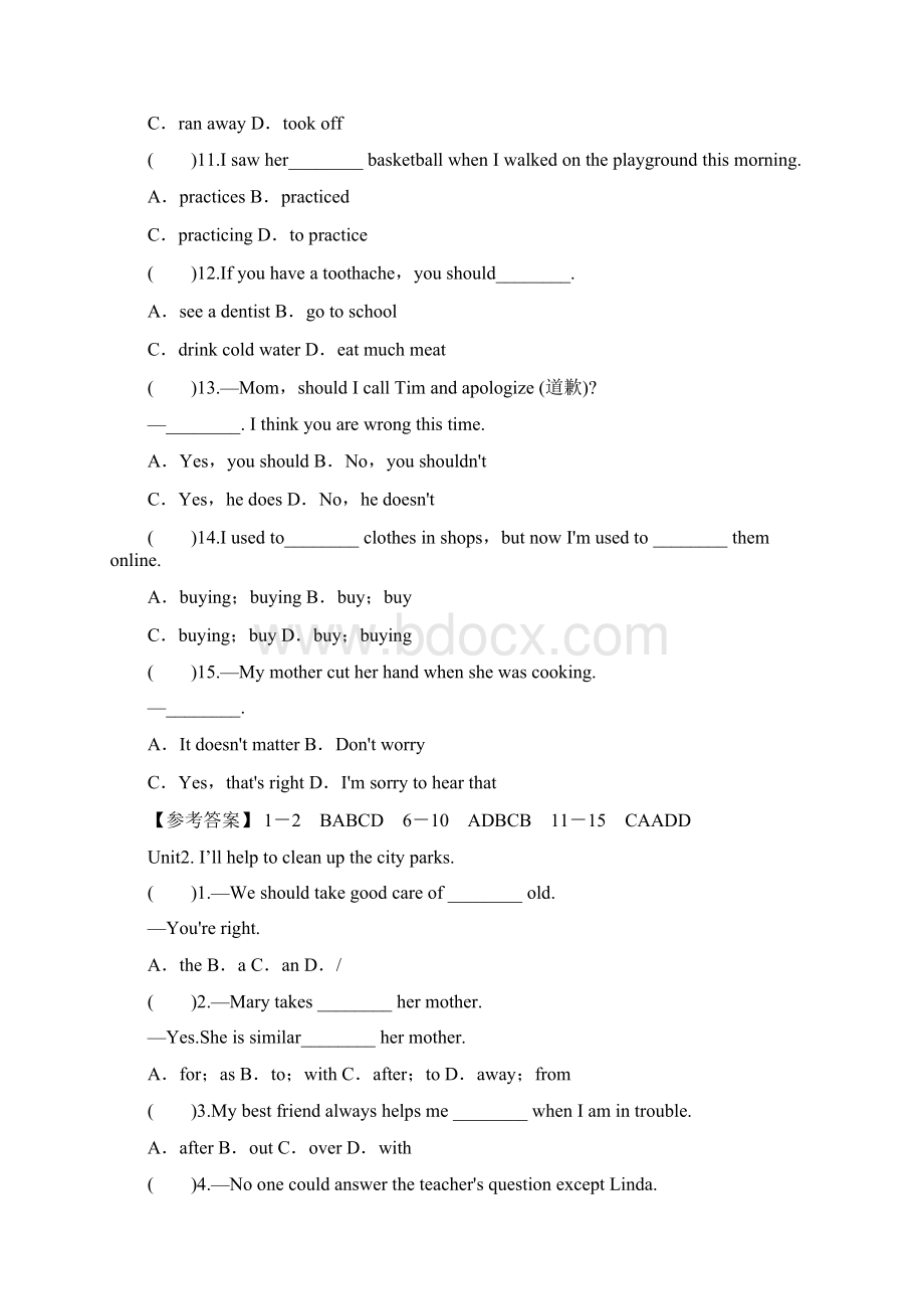 人教版英语八年级下册期末单选练习题Word文件下载.docx_第2页