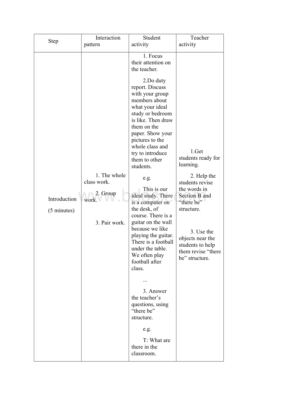 仁爱版英语七年级下册Unit 6 Topic 1《There is a study next to my bebroom》SectionCword教案Word格式.docx_第3页