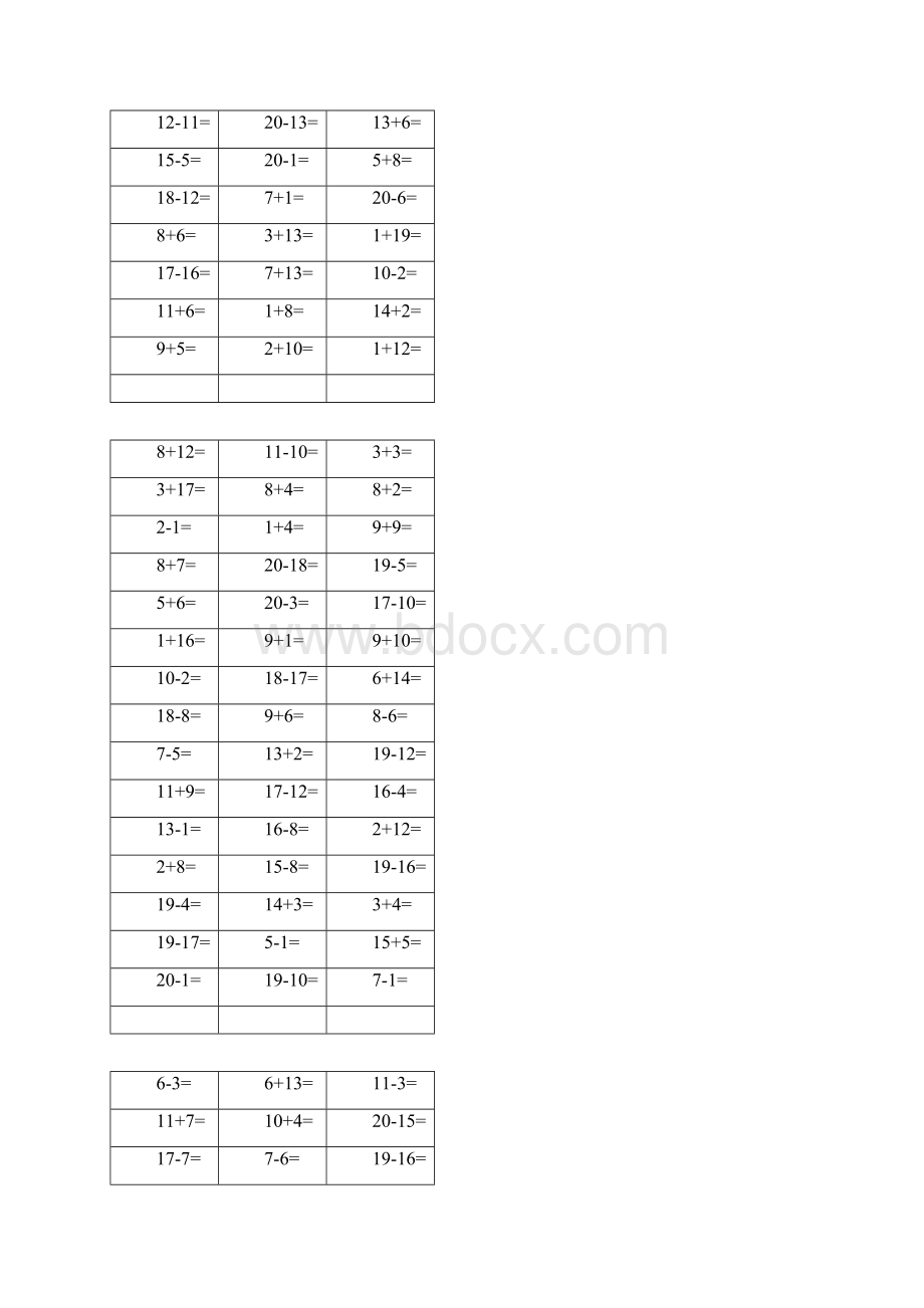 一年级20以内加减法口算题.docx_第2页