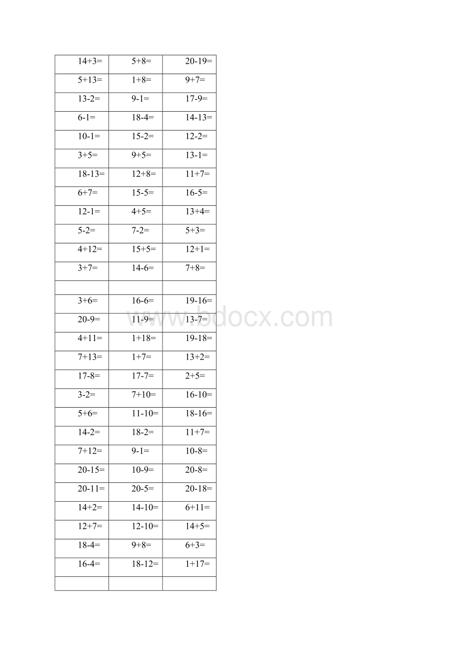 一年级20以内加减法口算题.docx_第3页