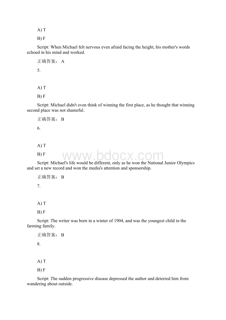 新理念外语网络教学平台第二版综合答案B2U5BWord文档下载推荐.docx_第2页