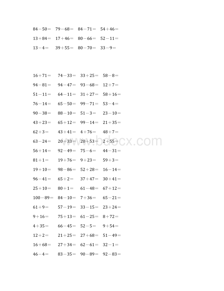 一年级100以内加减法练习题A4直接打印.docx_第2页