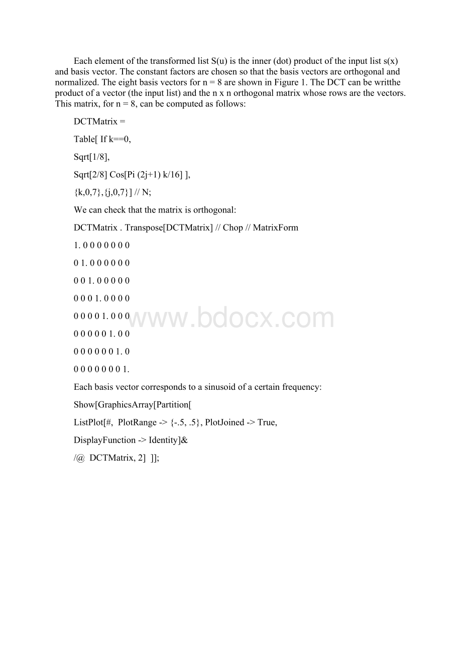 外文翻译利用离散余弦变换进行图像压缩.docx_第2页