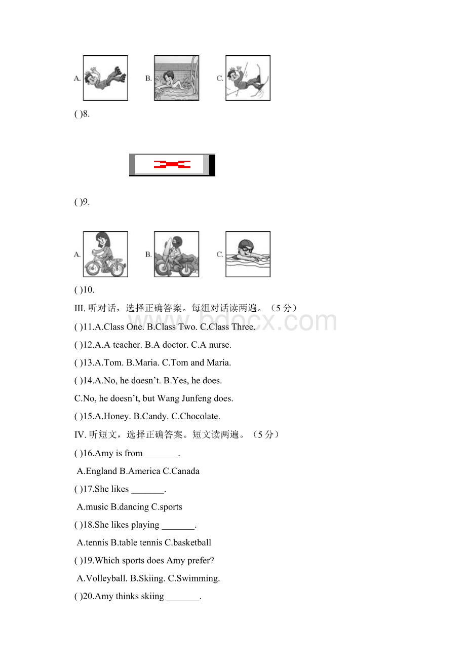 仁爱版英语八年级上册Unit1单元练习及答案解析1附听力材料Word文档格式.docx_第2页