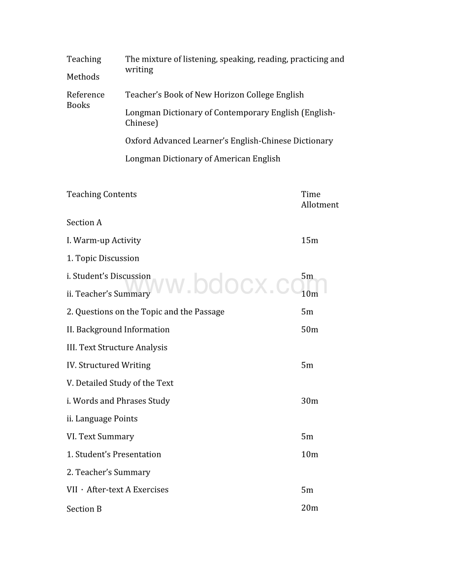 新视野读写教程第三册教案Unit 3.docx_第2页