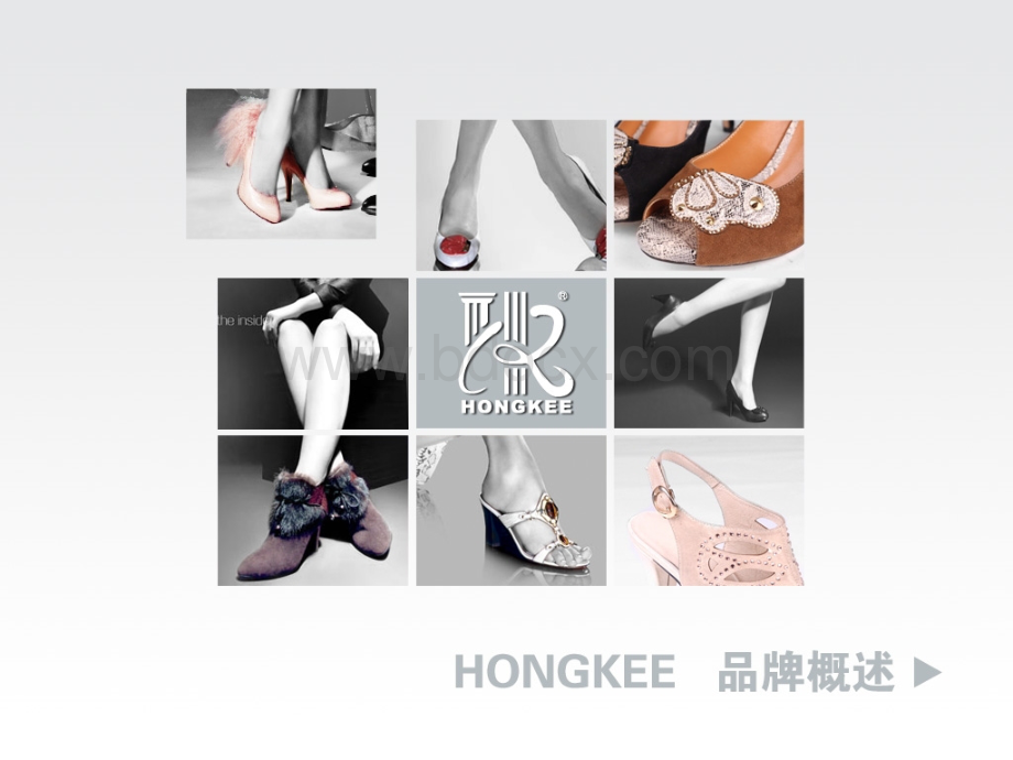 HONGKEE品牌介绍.pptx_第1页