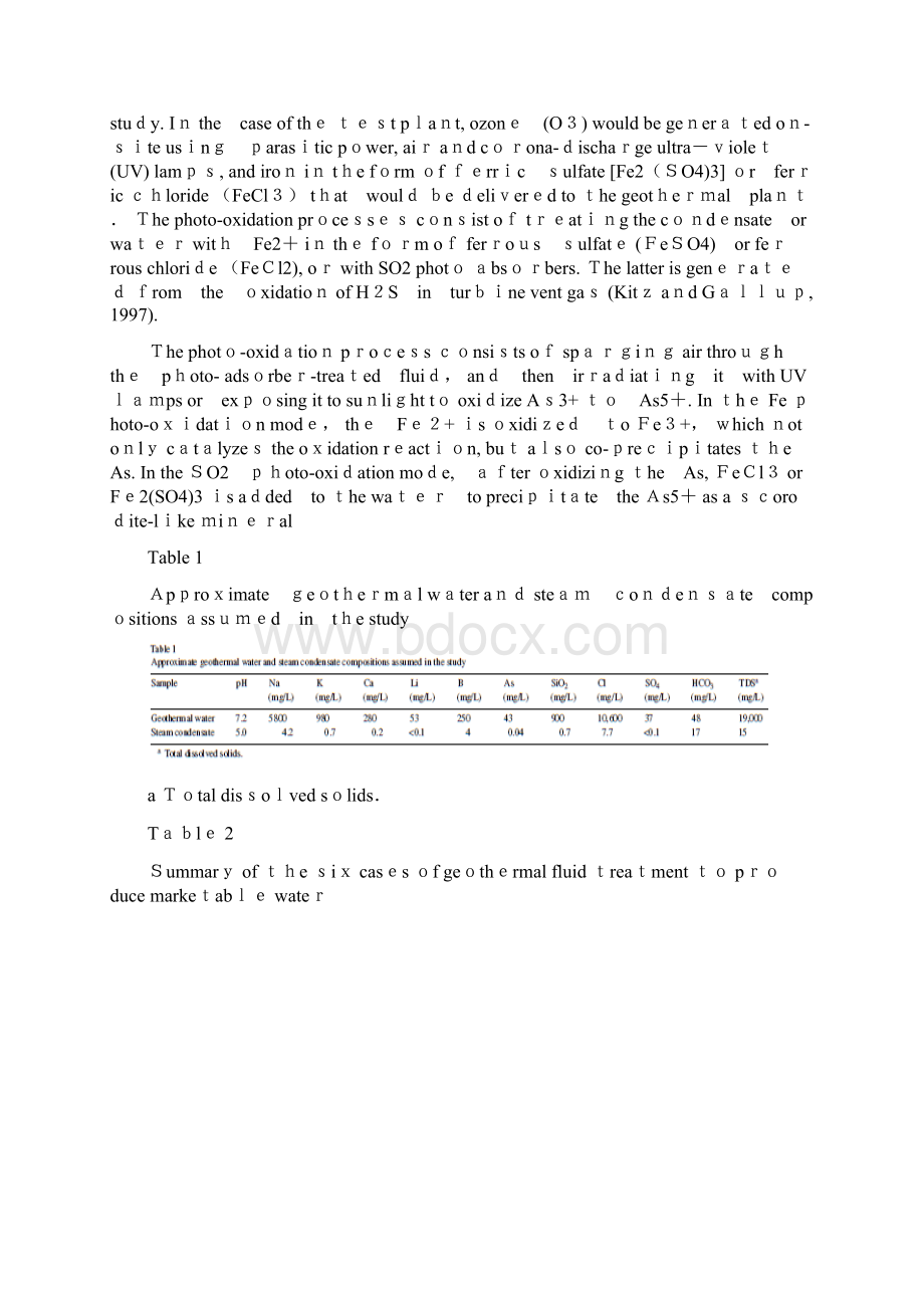 环境工程专业英语文献中英双语版Word文档下载推荐.docx_第3页