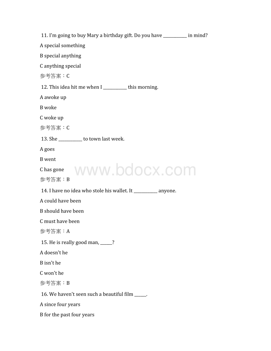 电大期末考试专科开放英语 真题Word格式文档下载.docx_第3页