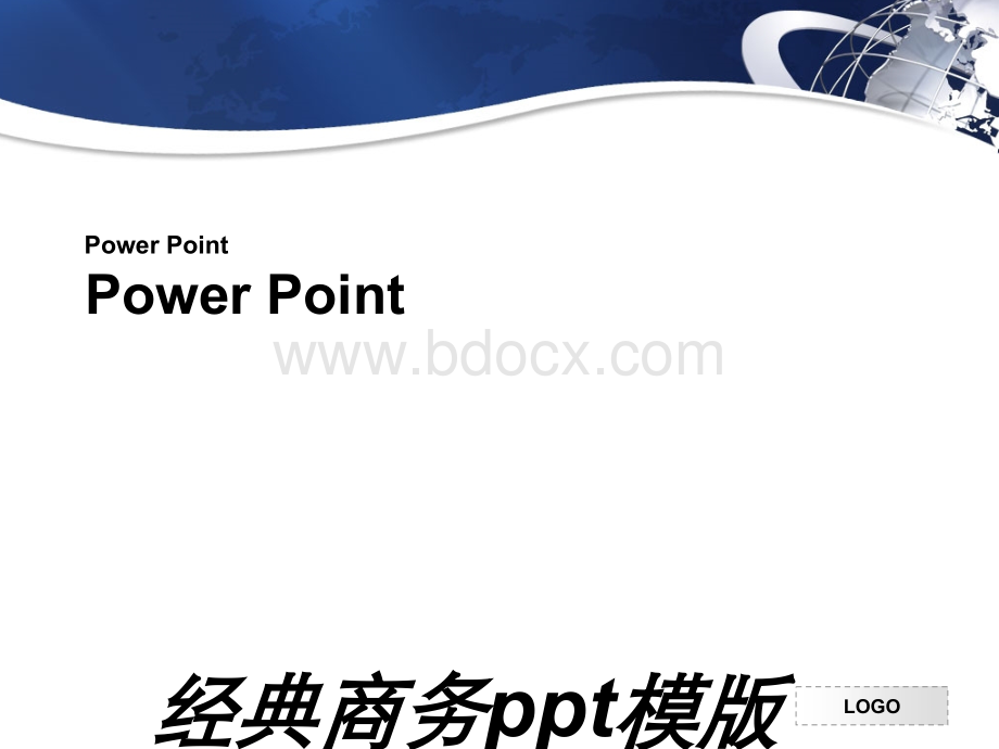 PPT模板经典商务PPT格式课件下载.ppt_第1页