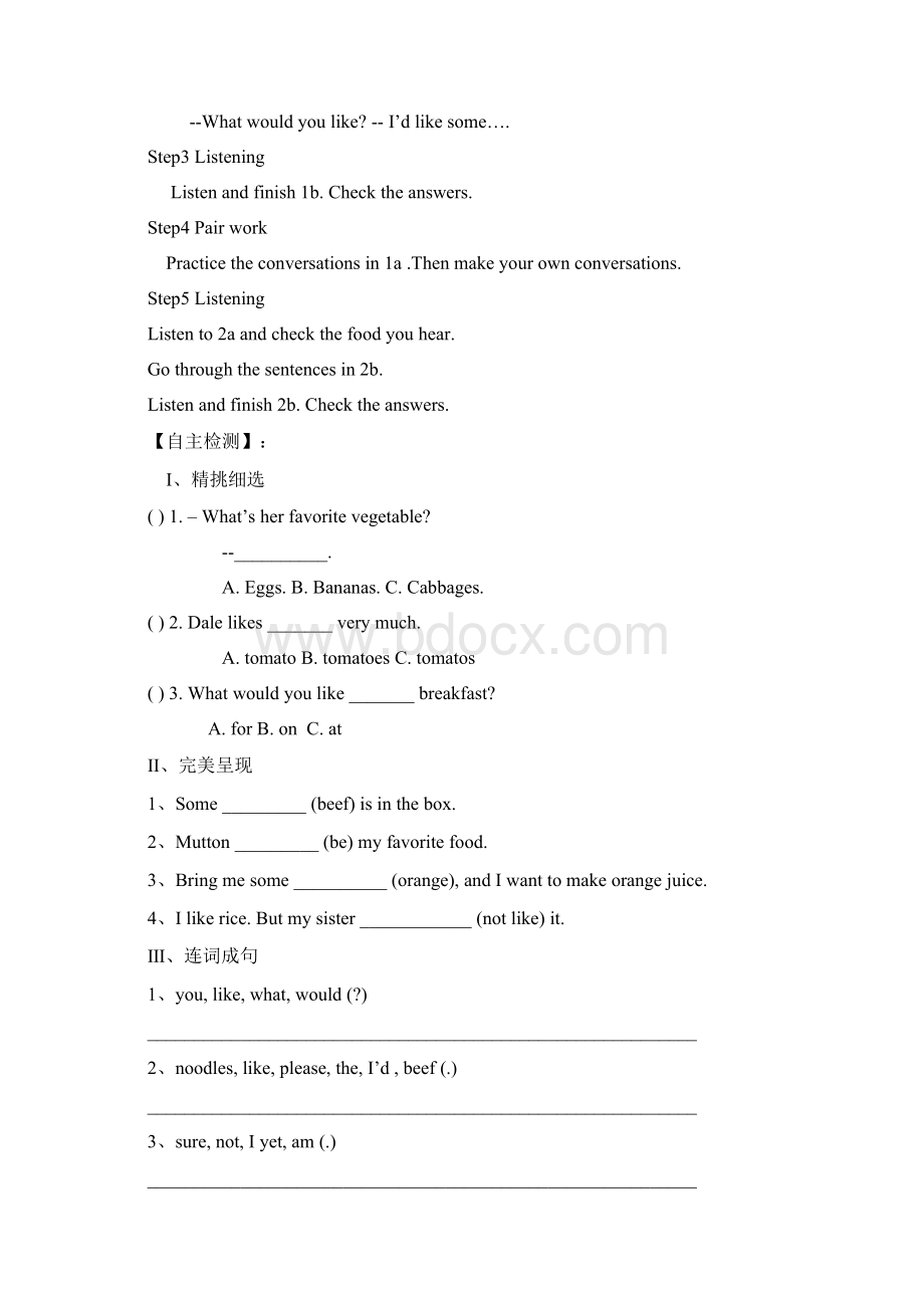 新版人教版新目标英语七年级下册unit10 Id like some noodles导学案Word文档下载推荐.docx_第2页