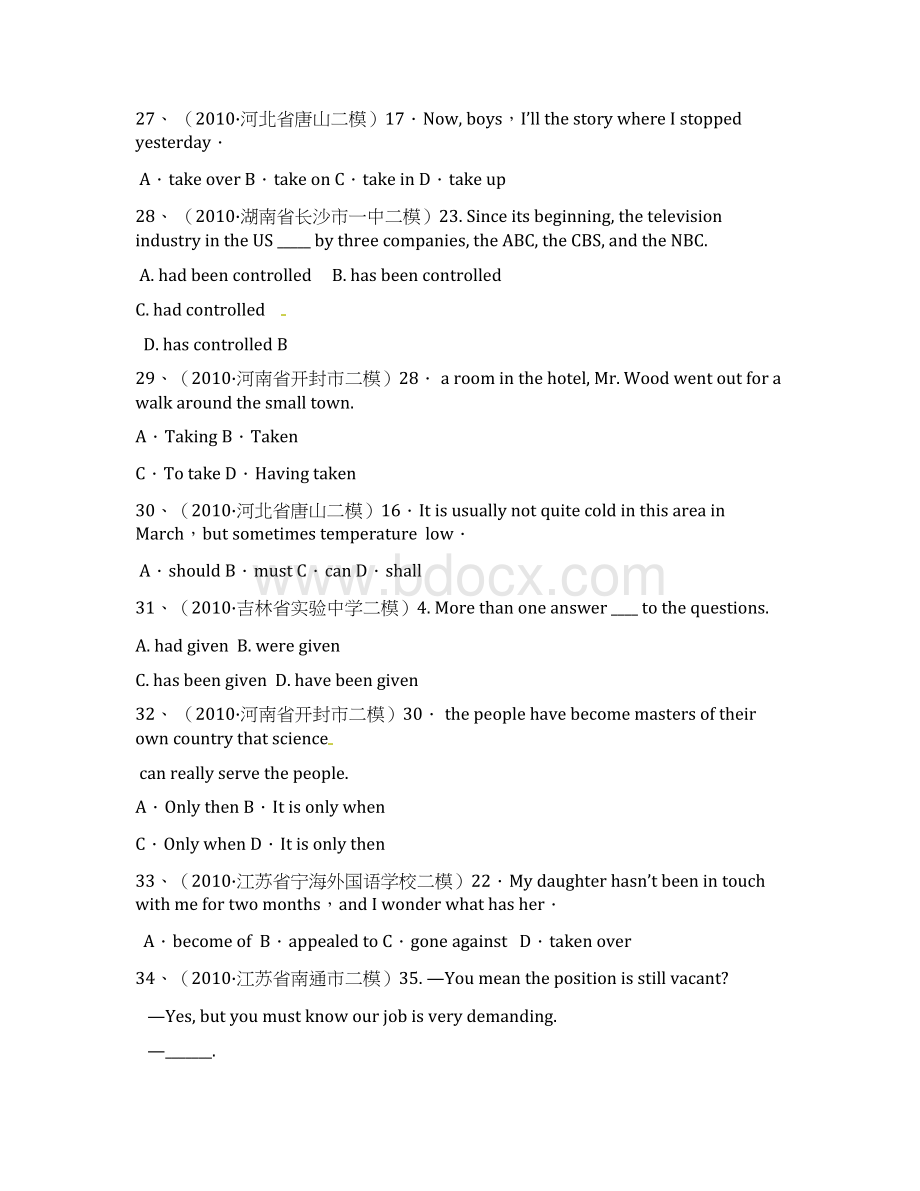 高考英语二轮完形填空专题训练14Word文件下载.docx_第2页