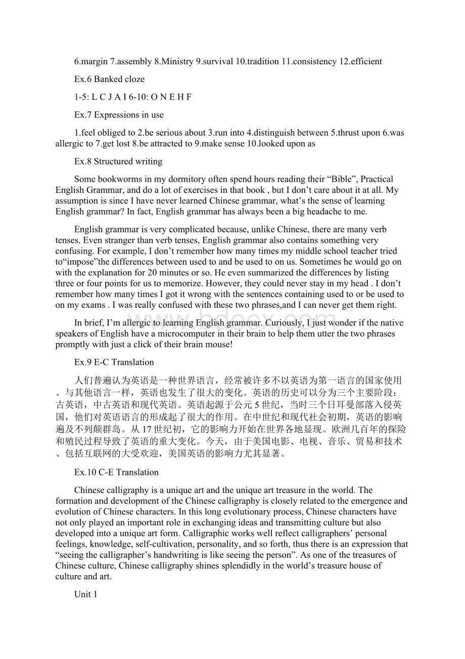 完整word版新视野大学英语第三版第二册读写所有单元答案Word文件下载.docx_第2页