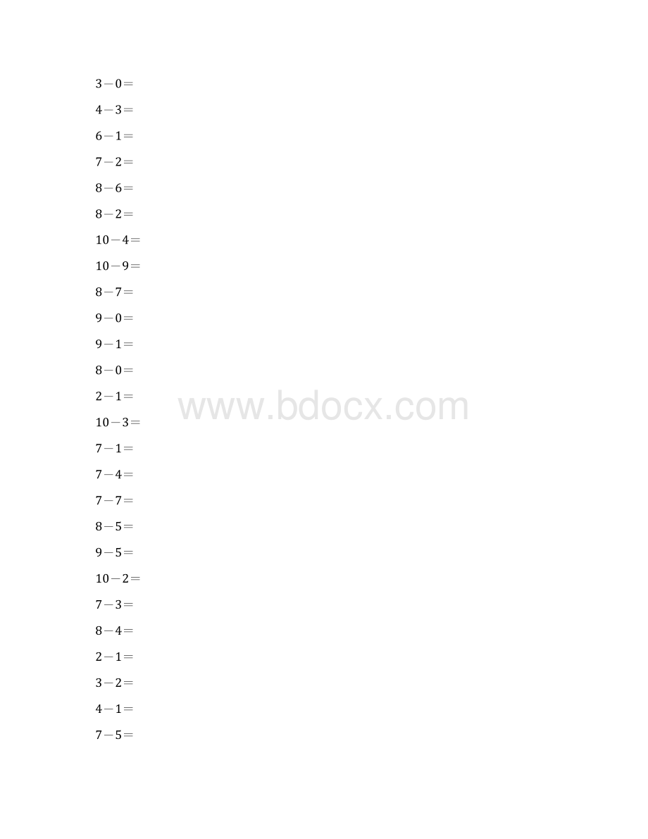 10以内减法口算题1000道.docx_第2页