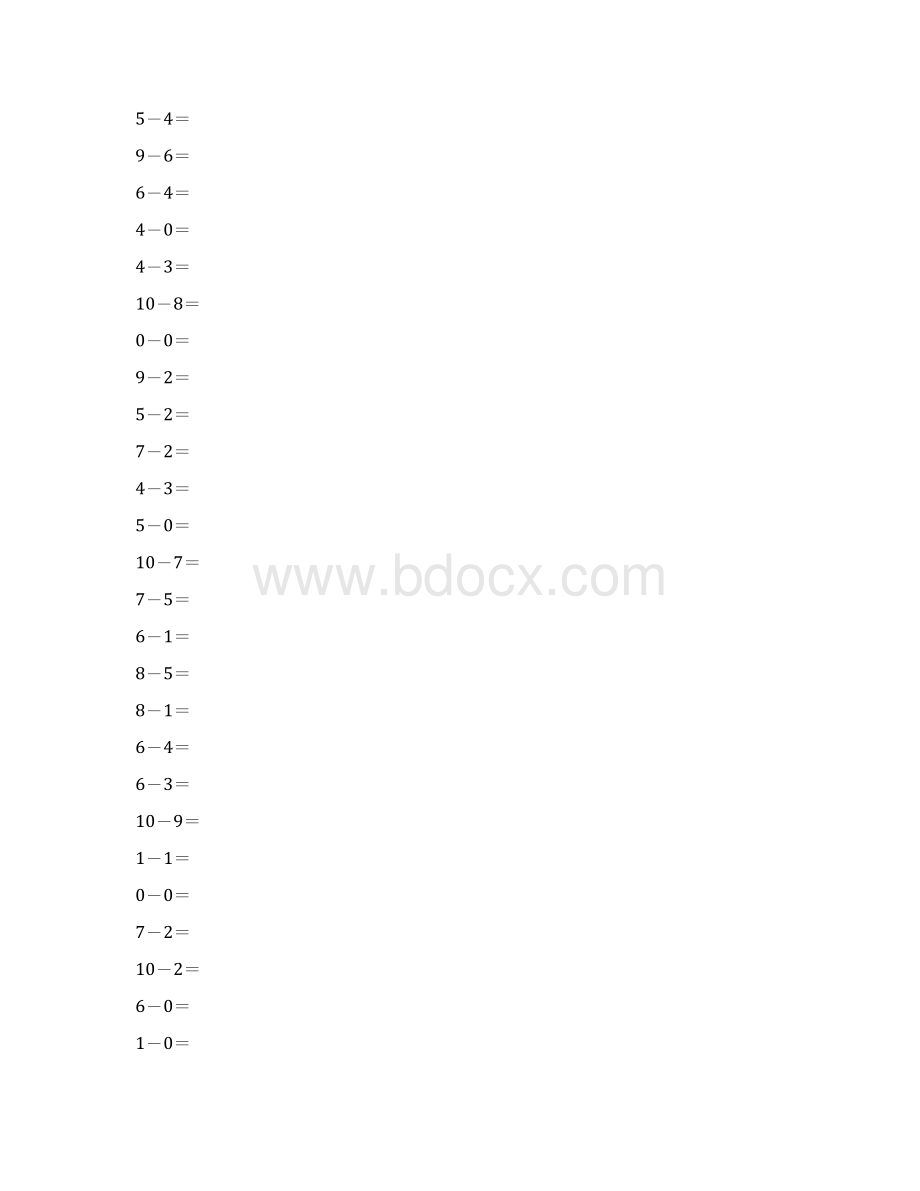 10以内减法口算题1000道.docx_第3页